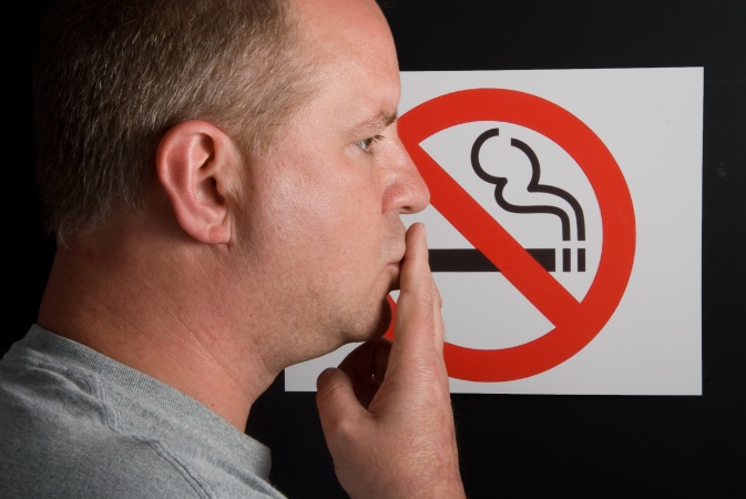 250714_No_Smoking