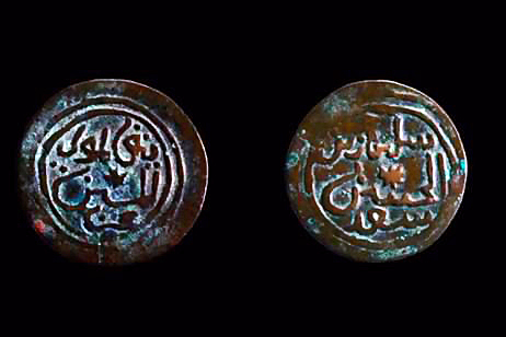 281114-Kilwa-coins