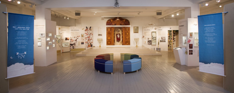 Jewish museum, Oslo, Norway